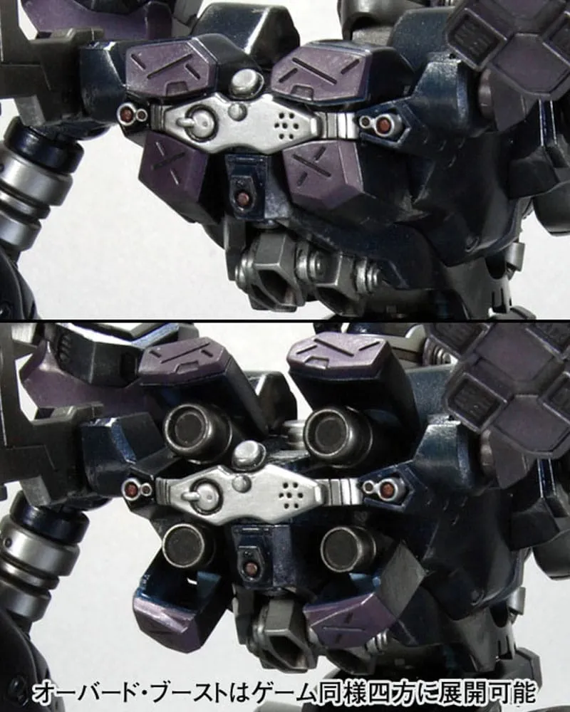 armored core plastic model kit 1/72 crest cr-c840/ul lightweight class version 17 cm  model  anime  model